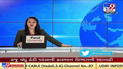 Parts of Northern India receives unseasonal rainfall amid heavy cold _ Tv9News _ T-13-H-11