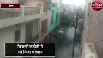 जबरदस्त बारिश और शीत लहर की चपेट में वेस्ट यूपी