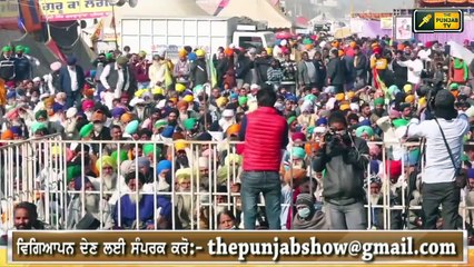 ਭਾਜਪਾ ਲੀਡਰ ਘਰ ਗੋਹਾ ਸੁੱਟਣਾ ਪਿਆ ਮਹਿੰਗਾ Farmer Protest at BJP Leader house | The Punjab TV