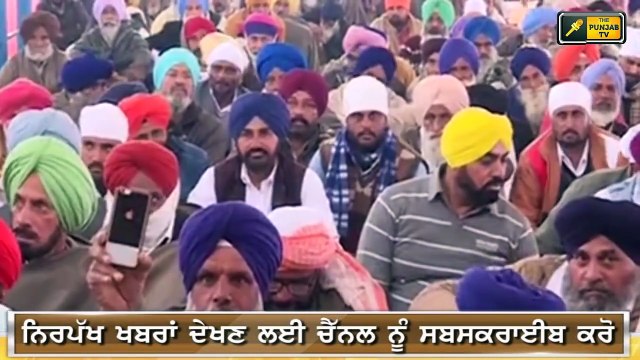 ਸੁਖਬੀਰ ਬਾਦਲ ਦਾ ਮੋਦੀ ਖਿਲਾਫ ਵੱਡਾ ਬਿਆਨ Sukhbir Badal Big statement about PM Modi | Farmer Protest Delhi
