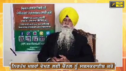 ਅੱਕੇ ਕਿਸਾਨਾਂ ਦੀ ਮੋਦੀ ਸਰਕਾਰ ਨੂੰ ਚੇਤਾਵਨੀ Farmers WARNING to PM Modi