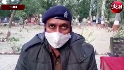शाम को खेत में काम करने गया सुबह मिला इस हालत में, सीओ ने कहा...