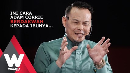 Ini cara Adam Corrie berdakwah kepada ibunya...