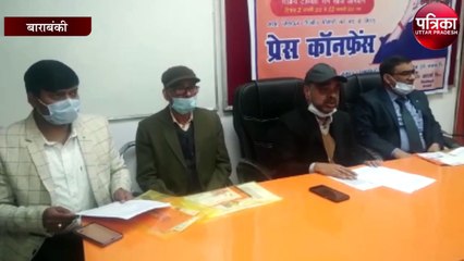 टीबी के मरीजो की सरकार करेगी खोज , दिया नारा "टीबी हारेगा, देश जीतेगा"