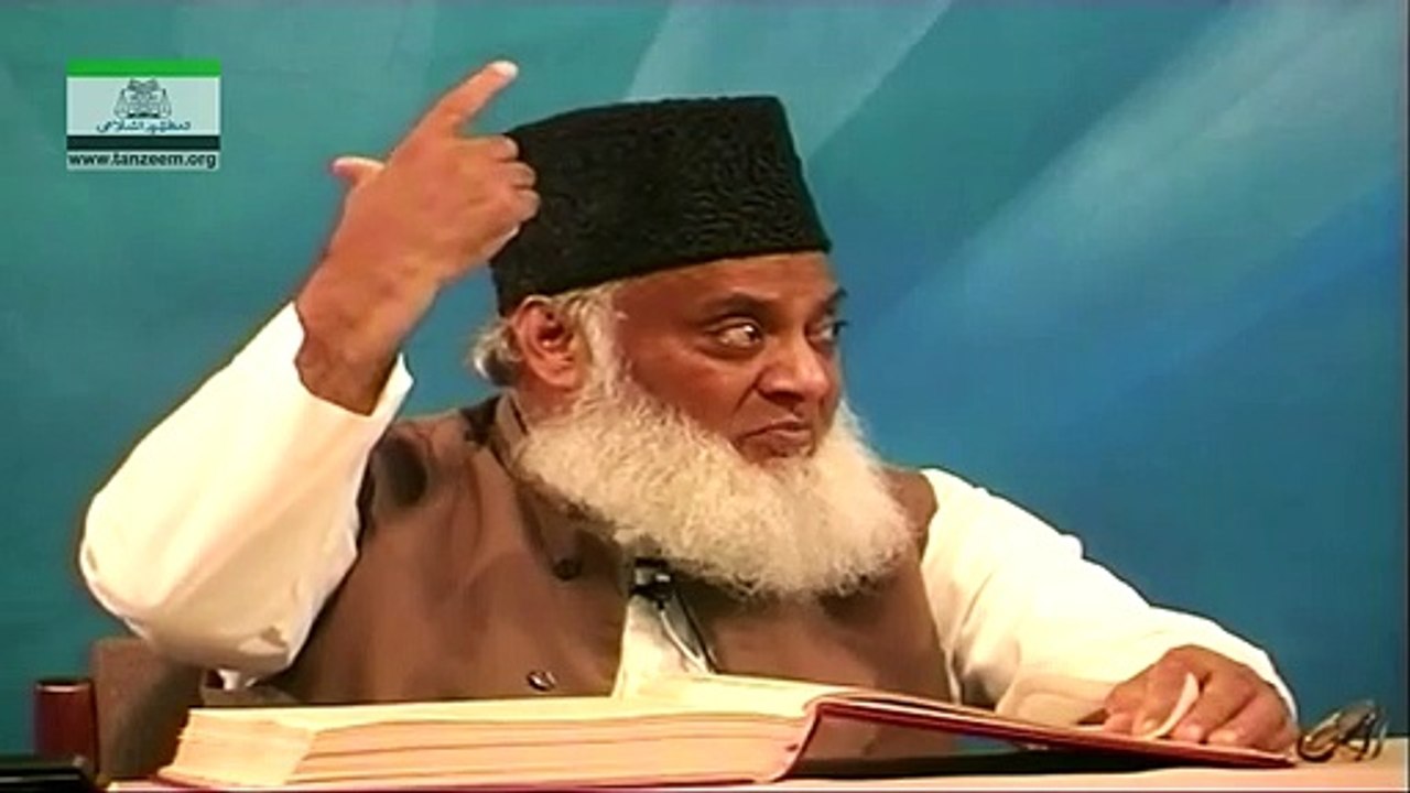 101 - Sura Muddassir 1 - Sura Dahr 31