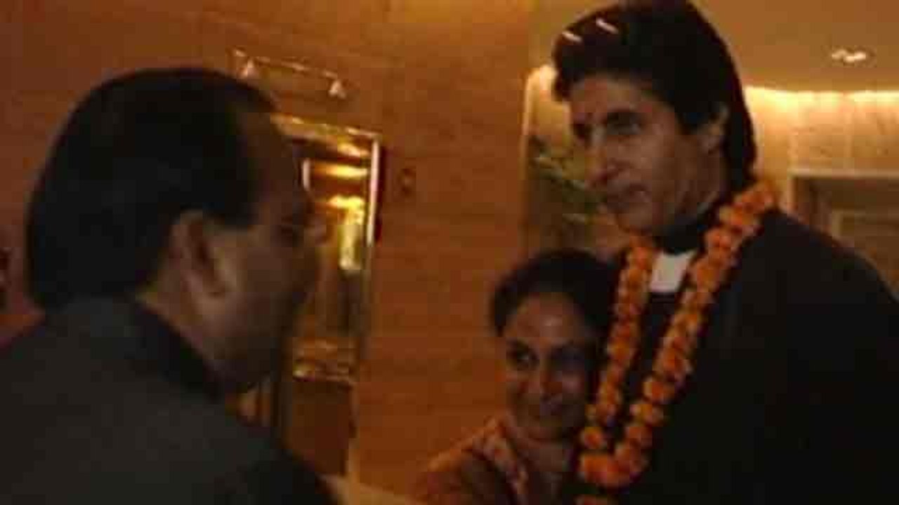 Grand Premiere Of Hum (1991) | Amitabh Bachchan | Rajinikanth ...