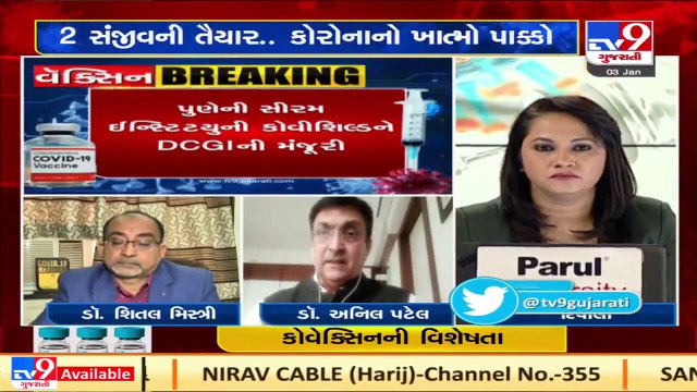 India's vaccine wait over; Serum Institute, Bharat Biotech get approval _ TV9News _ D9-H24