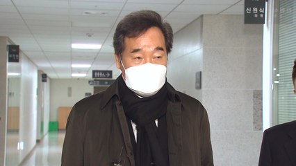 민주당 "사면, 국민 공감대와 당사자 반성 중요" / YTN