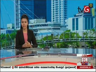 Ada Derana Lunch Time News 02-01-2021