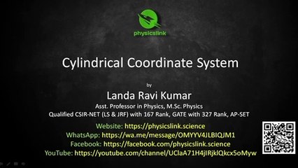 Cylindrical Coordinate System