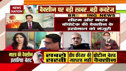 After the second dose, you will get relief from corona- Dr. Anil Goyal