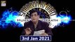 sitaron Ki Baat Humayun Ke Sath -  3rd Jan 2021 | ARY Digital