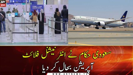 Saudi officials resume international flight operations