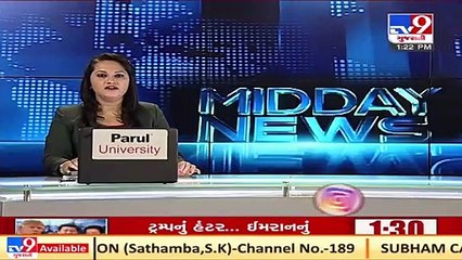 Narmada dept officials detect water theft cases in Kalol, Gandhinagar _ Tv9GujaratiNews A06-H28