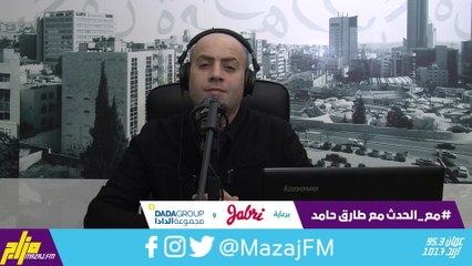 هل سنشهد تغيرات على برنامج التأمين الصحي الحكومي 3-1-2021