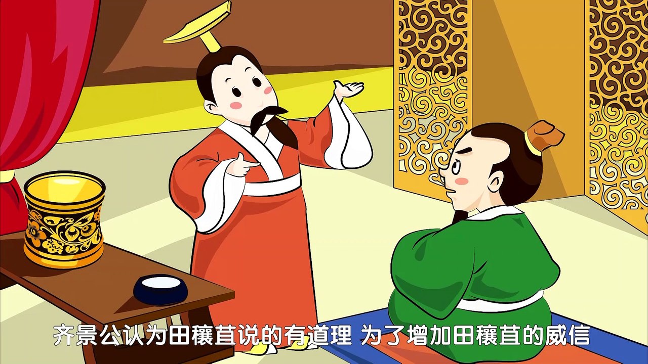 人微权轻