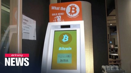 Bitcoin price passes new milestone of US$ 34,000