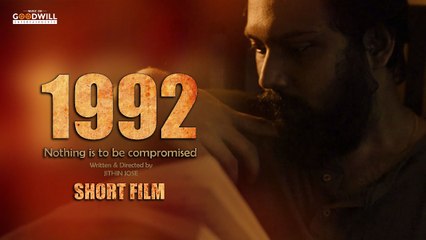 1992  One Minute Short Film | Jithin Jose | 35MM Showreels