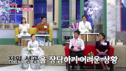 탈북 루트 계보.. 요즘엔 ‘휴전선 루트’ TV CHOSUN 20210103 방송
