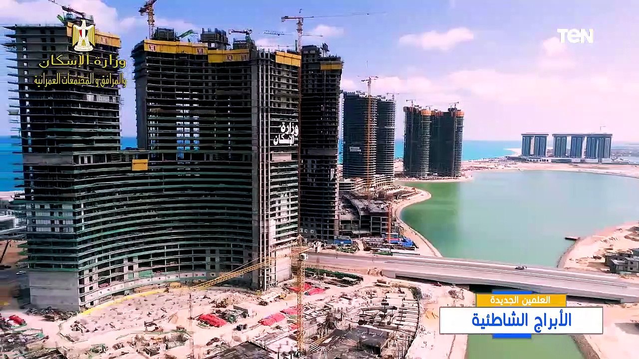 أبرزها: أبراج دبي والممشى السياحي.. معلومات مهمة لازم تعرفها عن مدينة العلمين الجديدة