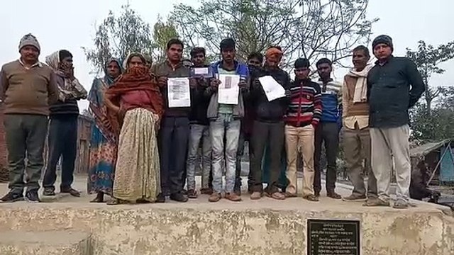 जमहौरा में सैकड़ों ग्रामीणों के खाते खोलकर उनमें लाखों की रकम ट्रांसफर होने के मामले में जांच शुरू