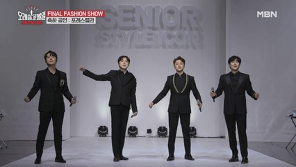 포레스텔라 축하 공연 (Bohemian Rhapsody)&(Champions)♬