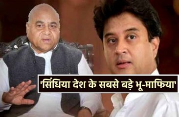 कांग्रेस की बैठक में विधायक गोविंद सिंह का बड़ा बयान