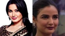 Bigg Boss 14: Jamine Bhasin को Salman से पड़ी डांट तो छूटी Kamya Punjabi की हंसी | FilmiBeat