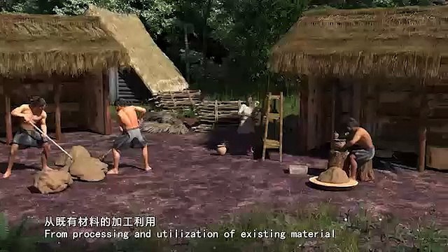 良渚陶器 Poteries de Liangzhu