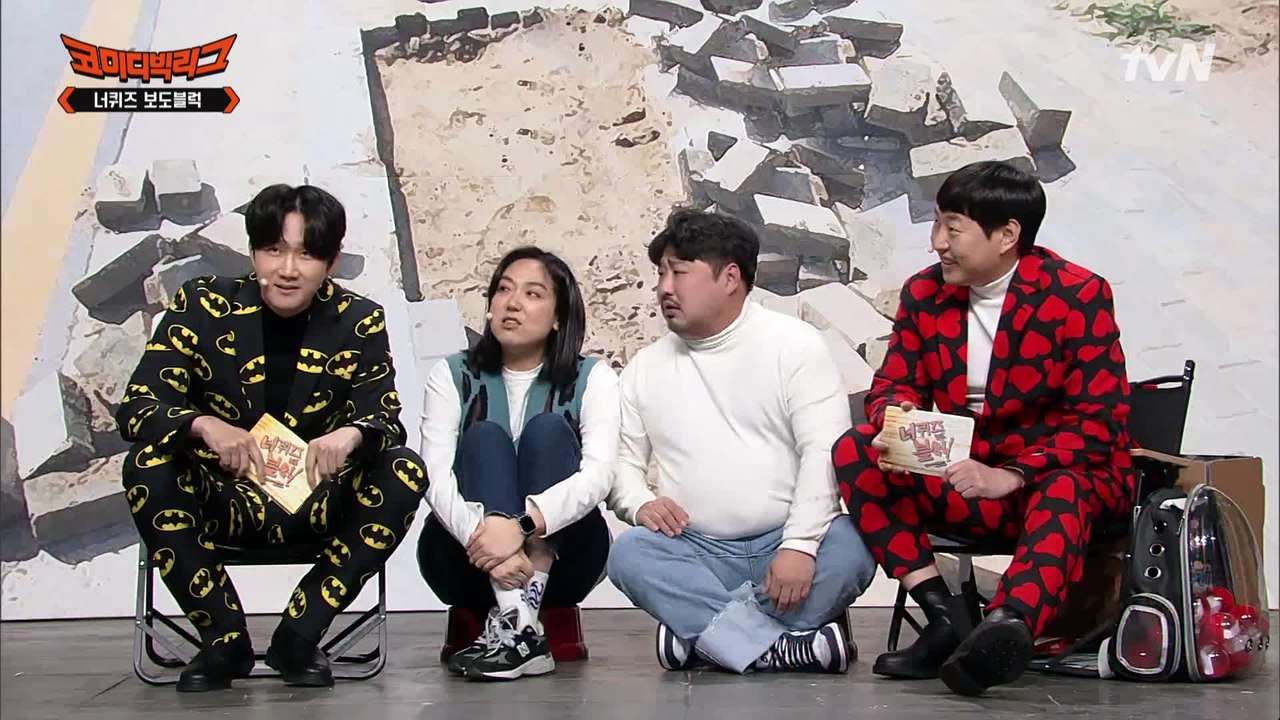 어디서 용진호 괴릴라데이트 냄새 안나요...?♨ 토크쇼 코너로 돌아온 용진호 >.
