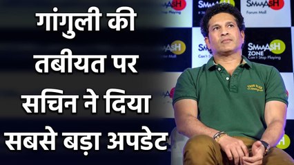 Sourav Ganguly health: Sachin Tendulkar called Sourav Ganguly's wife Dona Ganguly | वनइंडिया हिंदी