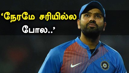 Australia-வில் பயிற்சி செய்ய முடியாமல் முடங்கிய இந்திய அணி | Oneindia Tamil