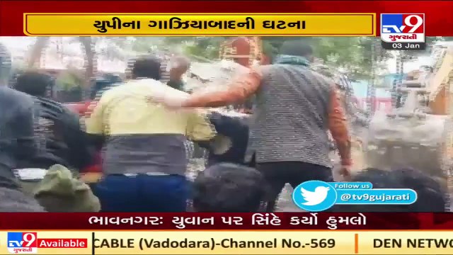 At least 17 killed as roof collapses at Ghaziabad crematorium, rescue operations on _ TV9News _ D14_SS_07