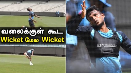 அதிவேகமாக ஓடி.. கச்சிதமாக Natarajan பிடித்த Catch | Oneindia Tamil