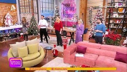 Καλύτερα δε γίνεται: Με τούρτα γενεθλίων ξεκίνησε η εκπομπή! Η αποκάλυψη ηλικίας που δεν περιμέναμε