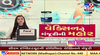 Congress leaders raise concern over grant of permission for restricted use of COVID-19 vaccine _ D15_SS_08