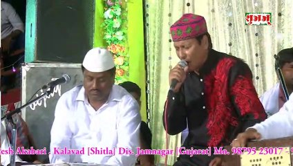 Nanhe miyan Ke Aanganme #qawwali || SHARIF PARWAZ || नन्हे मियां के आँगनमे || Qawwali Ishlampur Khirala