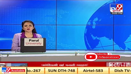Now, You can reach Statue Of Unity through Train _ Narmada _ Tv9GujaratiNews A19_SS_09