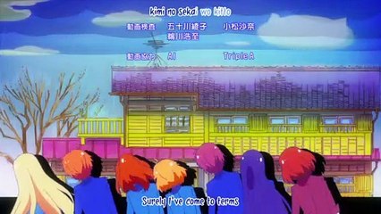 Sakurasou no Pet na Kanojo ED2 Lyrics | Prime Number Ending Song 🎶