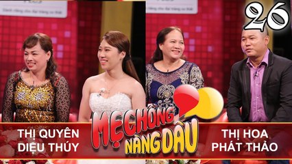 Mẹ Chồng Nàng Dâu Tập 26 FULL | Nàng dâu chỉ biết cười trừ mỗi lần nói chuyện khi làm dâu xứ Nghệ