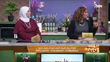 كل يوم أكلة | أحدث طرق انقاص الوزن بسهولة مع فيتارم إيجبت