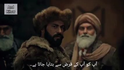 Osman scene for Crown - A Short Clip of Kurulus Osman Drama