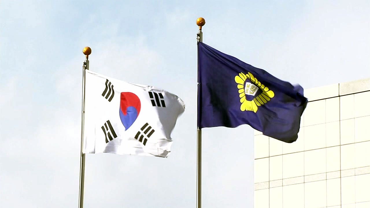 '강제노역 배상 외면' 미쓰비시, 압류명령 불복...즉시항고 / YTN