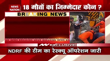 22 people died as crematorium  roof collapsed in Muradnagar