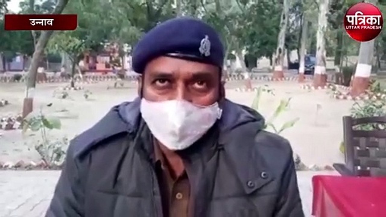 संदिग्ध परिस्थितियों में युवक की मौत, सीओ ने कहा