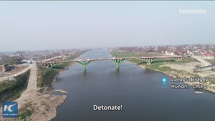 Spectacular demolition of a 760-meter bridge in China