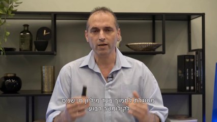 טלפונים חכמים בטכנולוגית דור 5