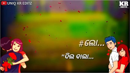 Aashiq Aawara | Uma & Sanju | Sambalpuri Status Video | Sambalpuri WhatsApp Status Video | UNIQ KR EDITZ