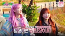 【廣東話繁中字】201230 IZ*ONE Eating trip 2 EP.1