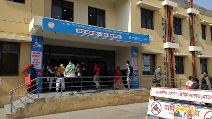 कम पड़े बीमार:  पिछले साल से घट गए एक तिहाई मरीज !
